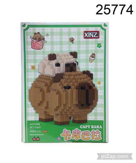 Imagen de BLOQUES LEGO CAPIBARA 1449 PIEZAS 4.26